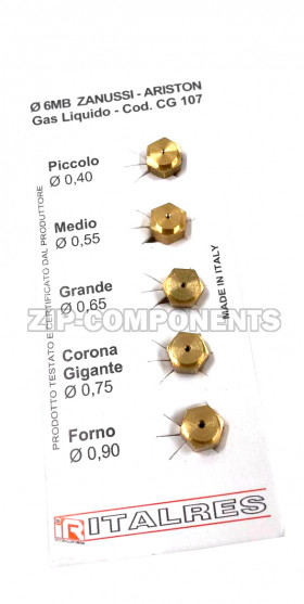 Набор жиклеров Ariston-Zanussi-Electrolux на балонный газ (D=0.40, D=0.55, D=0.65, D=0.75, D=0.90)