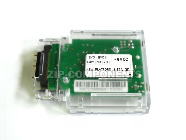 Ключ USB (NEW HARDWARE KEY) Indesit C00289048