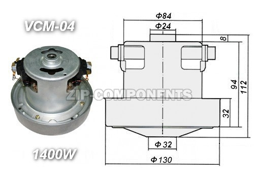 Мотор пылесоса 1400W H110мм D135мм h50мм d33мм