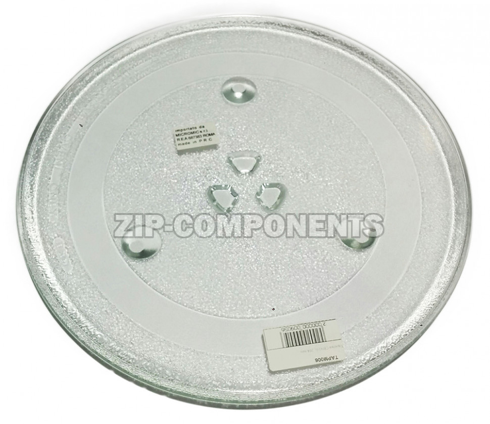 Тарелка для микроволновой печи (свч) LG MH-6327BS